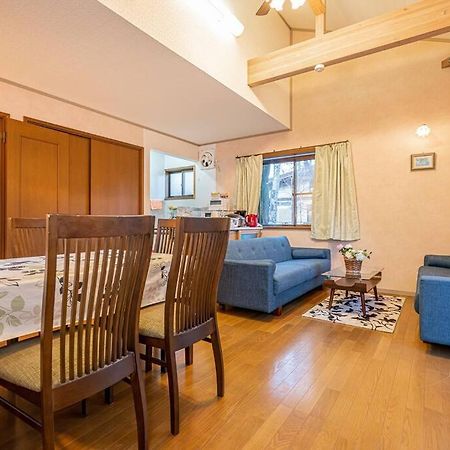 おもちゃ王国と北軽井沢の大自然を満喫できる貸別荘 Karuizawa Exterior foto