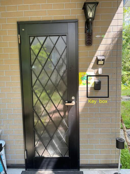 おもちゃ王国と北軽井沢の大自然を満喫できる貸別荘 Karuizawa Exterior foto